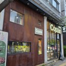 카페 코뺑