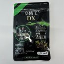 황정 | 남성 부스터 황정왕DX 솔직후기 러너 러닝