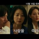 보통의 가족 이미지