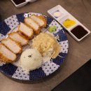 저온숙성구름카츠