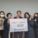 으뜸아이 이미지