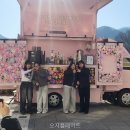 오지플레이트 | 오지플레이트 직접 다녀온 솔직 후기