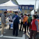 포항남부경찰서 이미지