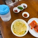 뜨거운장미식당 | [중앙동 맛집] 장미칼국수 본점, 돌솥비빔밥 겉절이 만두까지(군산사랑상품권 할인 팁, 주차)