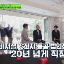 (유)푸른나라 이미지