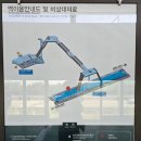 파리바게트청라국제도시역점 이미지