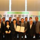 디에스팜