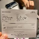 단해 | 레고 정품 미니피규어 | 레고 정품 커스텀피규어 블랙호크 헬기