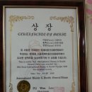 야시미구 이미지