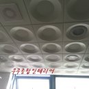 시화우남아파트 이미지