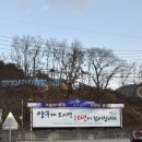 디스포트 아카데미&안양유도관 이미지