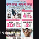 경기도 수원시 권선구 정조로 576 (세류동) 이미지