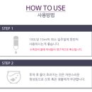라이프소스
