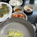 장평3로4길 | 거제 장평동 서리태 콩국수 맛집 - 오뚜기찜나라 후기
