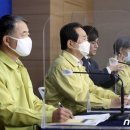 대신방역 - 남구 | 대신방역