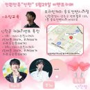 프라빈커피송도컨벤시아점