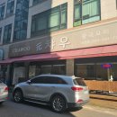 메디메이드산본센타 이미지