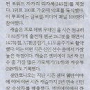 내일골프 이미지