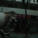진명서점 이미지