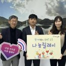 메이그린 이미지