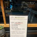 산들소리찻집 이미지