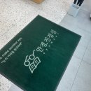 안경진정성 장위뉴타운점 | 안경진정성 장위뉴타운점