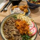 동경규동(광안점) | 부산 광안리 신상 맛집 [동경규동 광안점] 내돈내산 솔직후기/남천동 맛집/얼큰한 음식/ 삼익비치 주변...