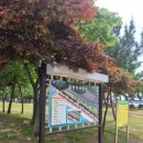 웅천 친수공원 공영주차장 이미지