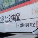 마음광고디자인