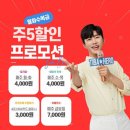 티바이오(주) 이미지