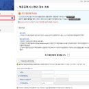 영문 이미지