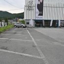 보뚜나BOTTUNA