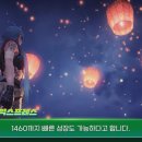 슈퍼아크 이미지