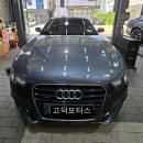 고덕 MOTORS 이미지