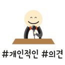 자담치킨 구미도량점 이미지