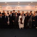 군 복지관 이미지