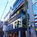 챔피언 애견농장 | 동성로 애견카페 추천) 20개월 아기랑 덕수네 애견 방문 후기