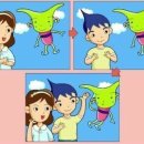 헬로pc방 이미지