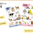 키즈몽 네이버블로그