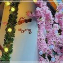 주문진황금돼지 | 제주 바다가 입안 가득! 서귀포에서 만난 보물 같은 맛집 이야기