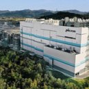 (주)포스리드 이미지