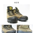 슈메딕 이미지