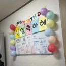 오씨유티 | 가을이 체감상 한 3초