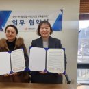 동대문구 치매안심센터 이미지