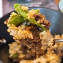 대촌공원 | 광주 추어탕 맛집 대촌추어탕 광주 남구 한식 꽈돌이솥밥 미나리추어탕