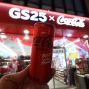 지에스25 홍대레드로드점 이미지