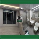 홍예공원 공중화장실 | 광주 마륵동 위 파크 마륵공원 아파트 입주청소 후기 이것 꼭 놓치지 마세요!