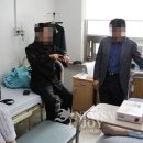 제일용역