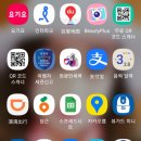 고금버스터미널 | 대중교통로 낙산대불 가는 길