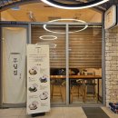 [하남/미사] 푸딩집 내돈내산 후기 (찾아가는길)